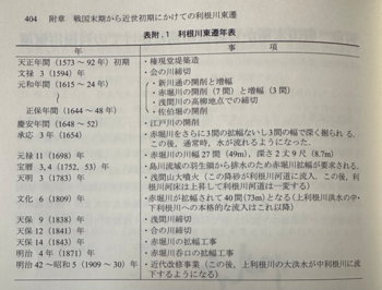 画像1.png