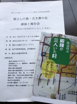 1D8FF701-F16E-4313-9571-0A6791314993.jpeg