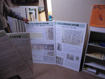 CIMG4220.JPG
